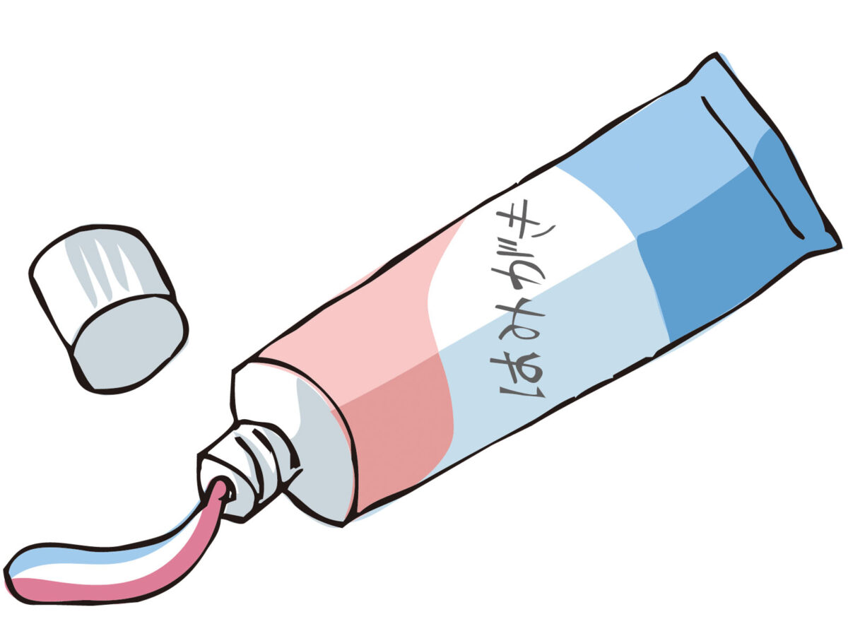 歯みがき粉のイラスト